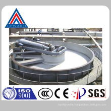 China Upward Brand Environmental Protection Equipment Cxf Ultra-Efficient Shallow Flotation Machine